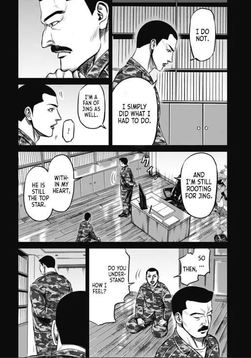 Tokyo Duel Chapter 33 page 2 - 