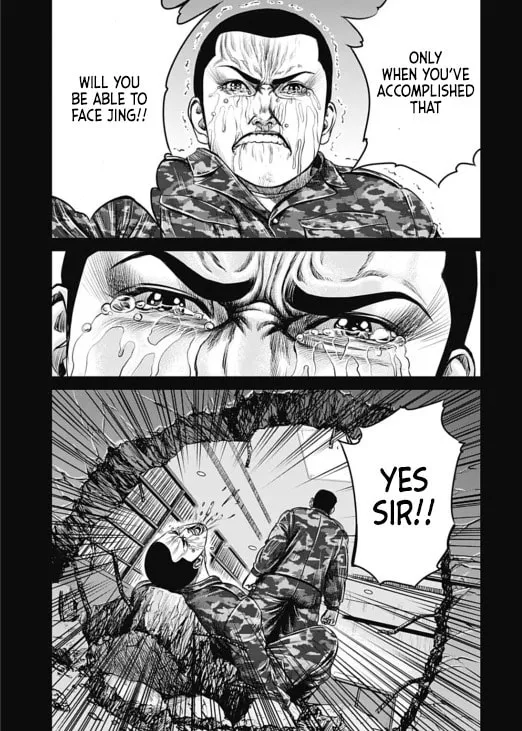 Tokyo Duel Chapter 33 page 11 - 