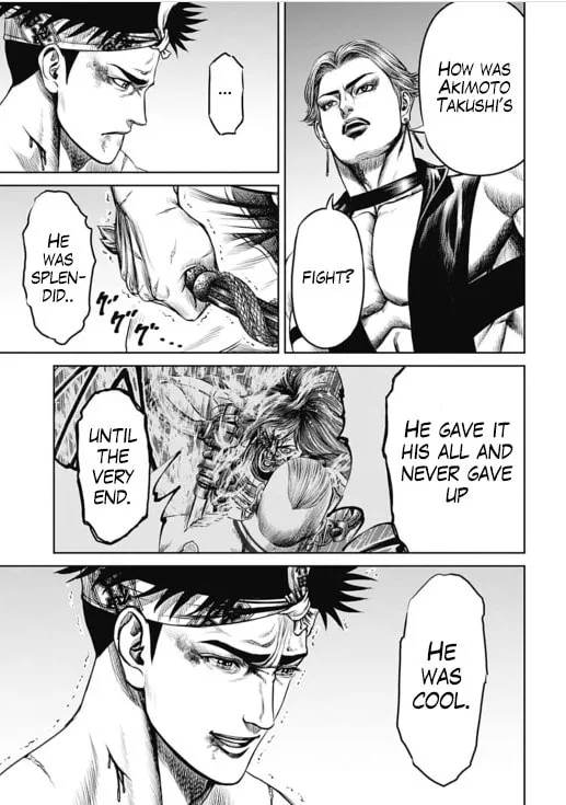 Tokyo Duel Chapter 33 page 13 - 