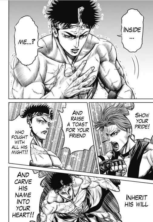 Tokyo Duel Chapter 33 page 16 - 