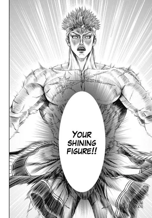 Tokyo Duel Chapter 33 page 18 - 