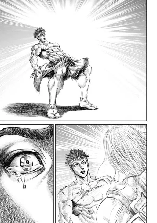 Tokyo Duel Chapter 33 page 19 - 