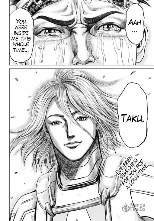 Tokyo Duel Chapter 33 page 20 - 