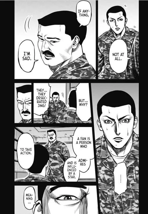 Tokyo Duel Chapter 33 page 3 - 