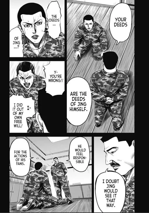 Tokyo Duel Chapter 33 page 4 - 