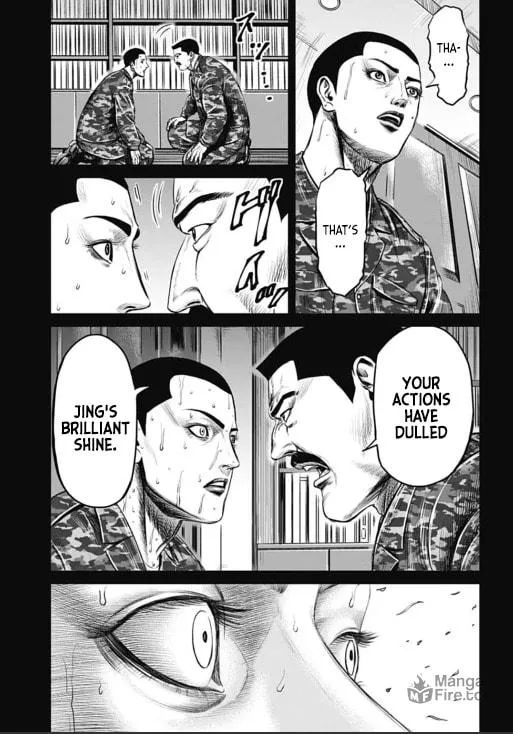 Tokyo Duel Chapter 33 page 5 - 