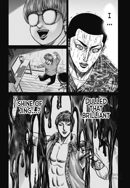 Tokyo Duel Chapter 33 page 6 - 