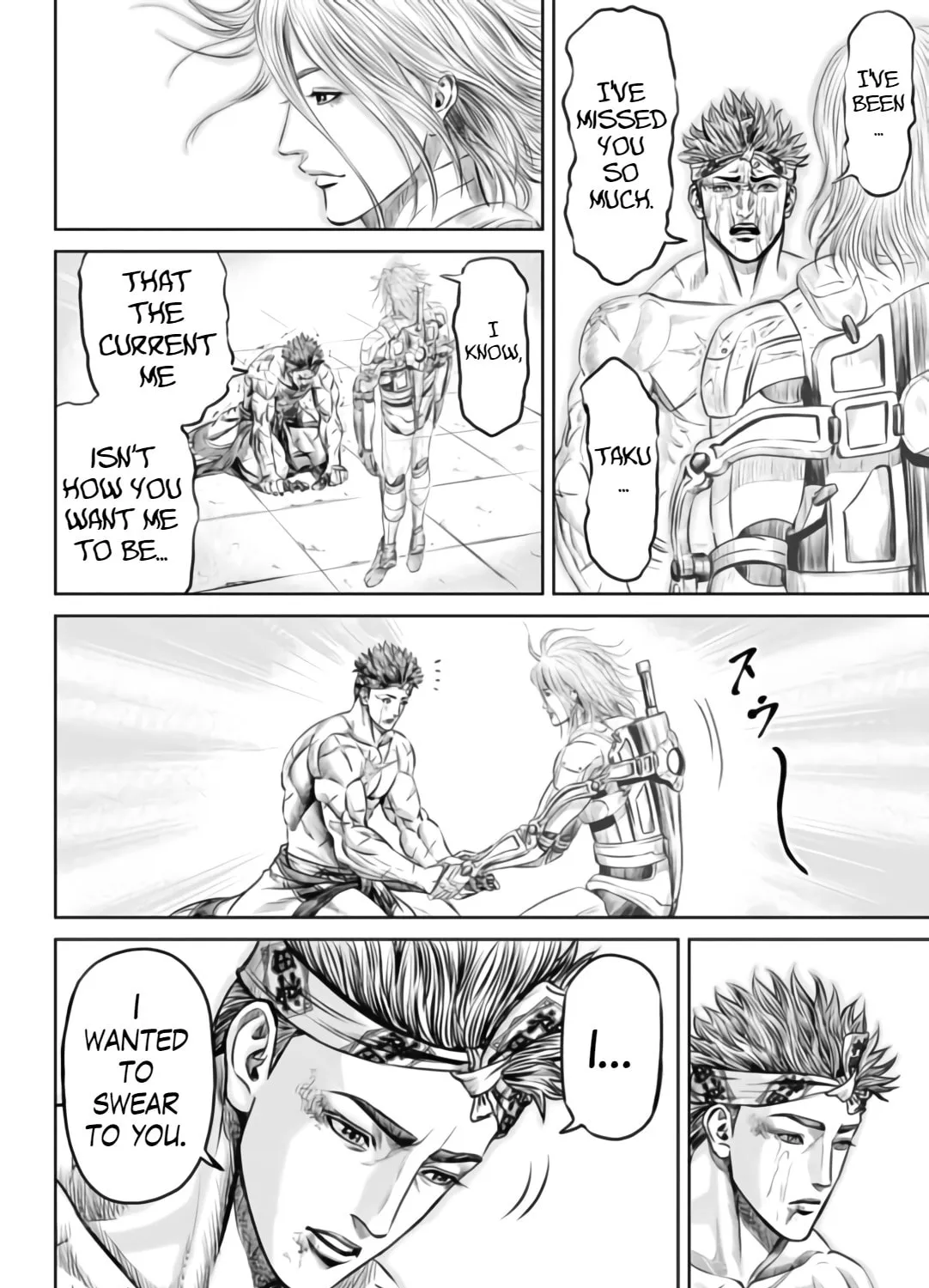 Tokyo Duel Chapter 34 page 2 - 