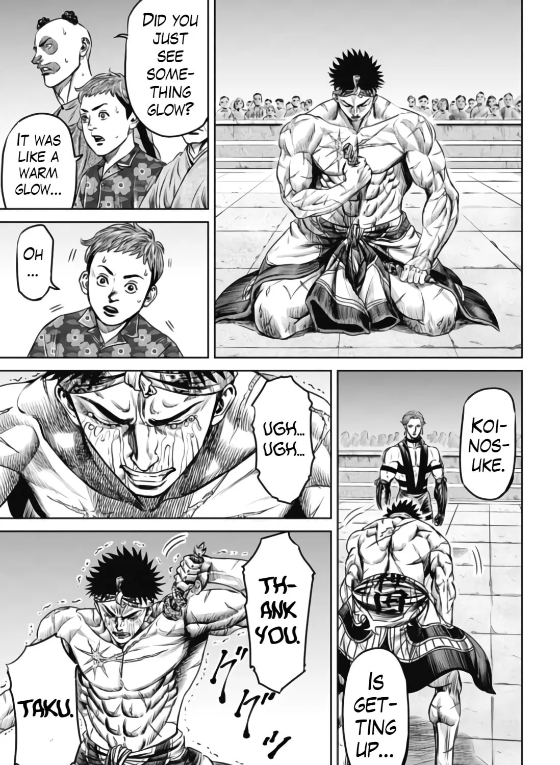 Tokyo Duel Chapter 34 page 12 - 