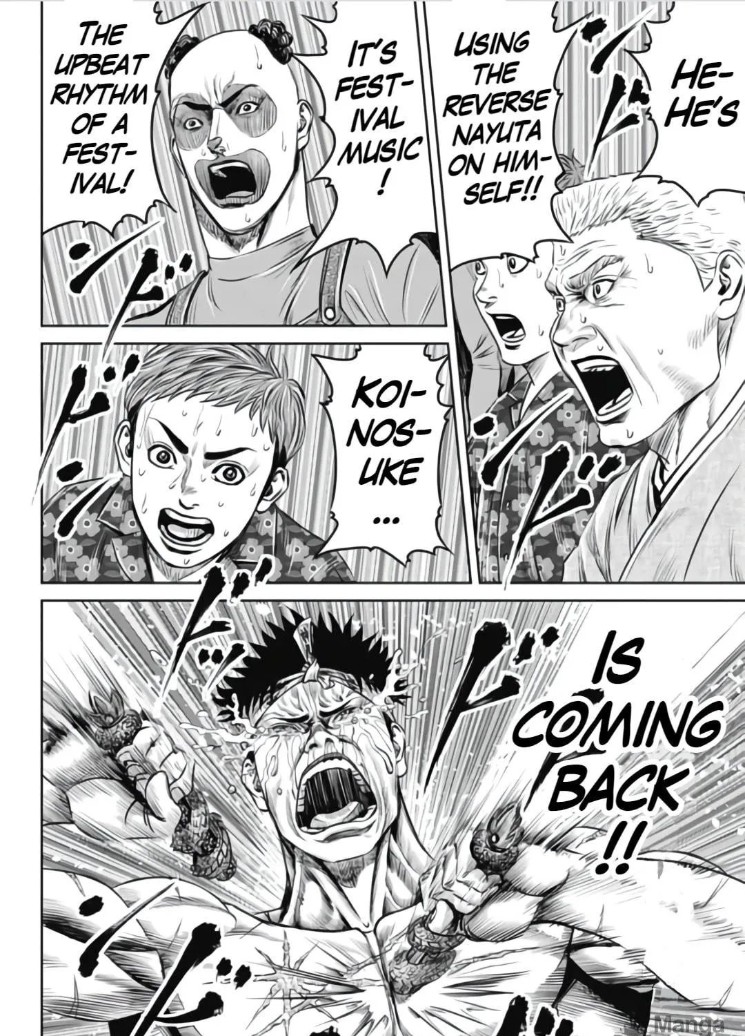 Tokyo Duel Chapter 34 page 18 - 
