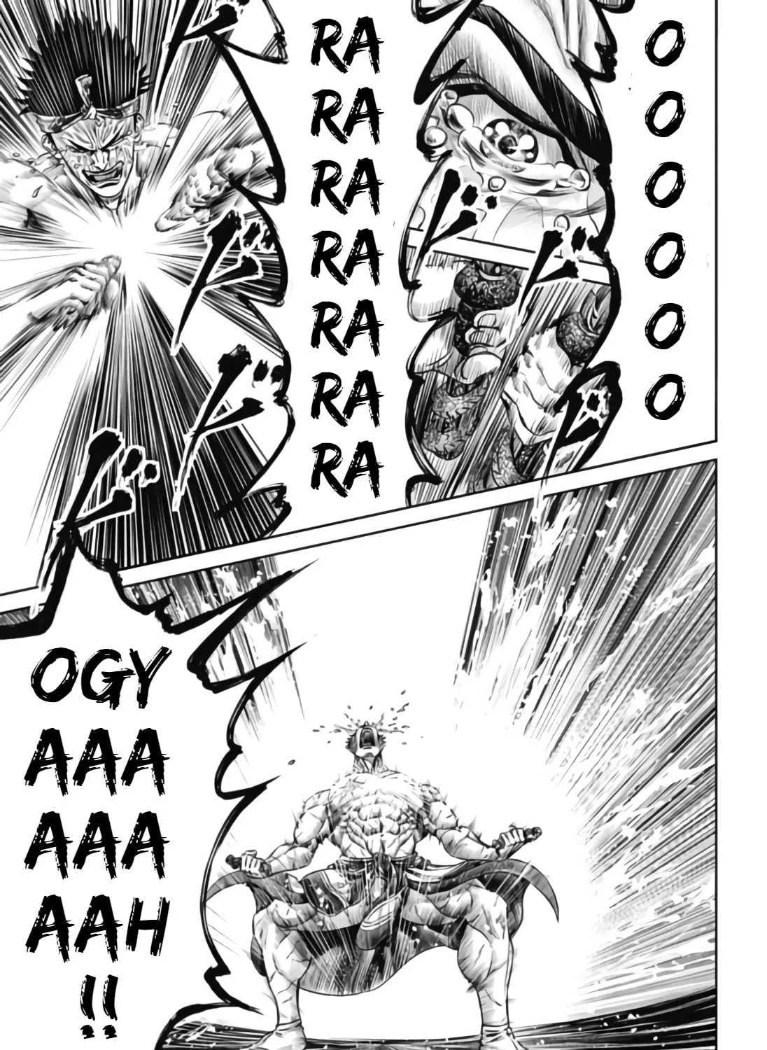 Tokyo Duel Chapter 34 page 20 - 