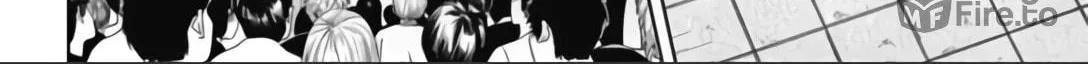 Tokyo Duel Chapter 34 page 23 - 