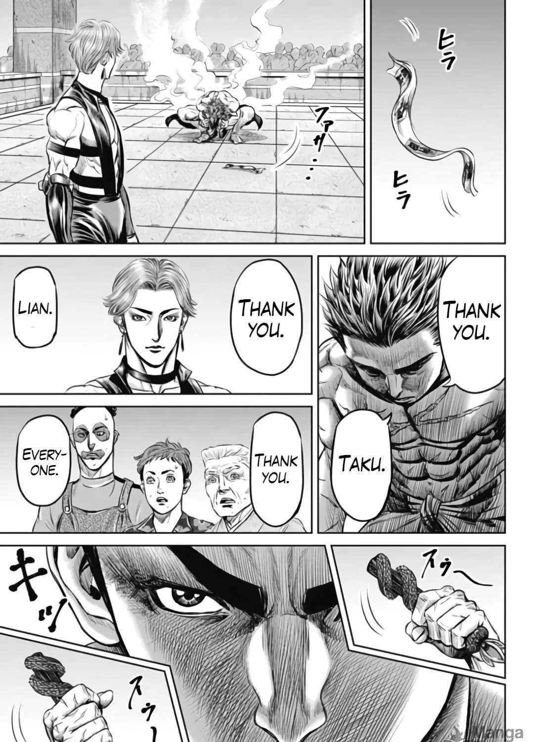 Tokyo Duel Chapter 34 page 28 - 