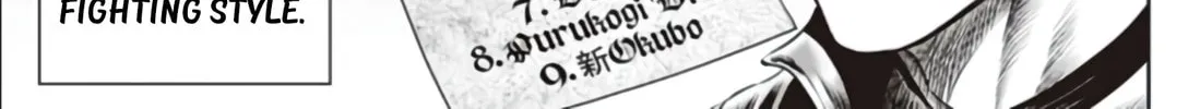 Tokyo Duel Chapter 35 page 2 - 