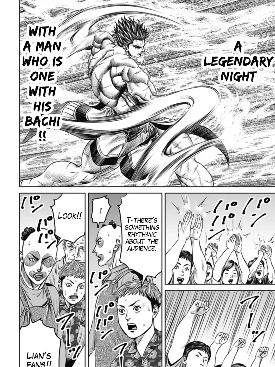 Tokyo Duel Chapter 35 page 11 - 