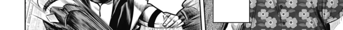 Tokyo Duel Chapter 35 page 16 - 
