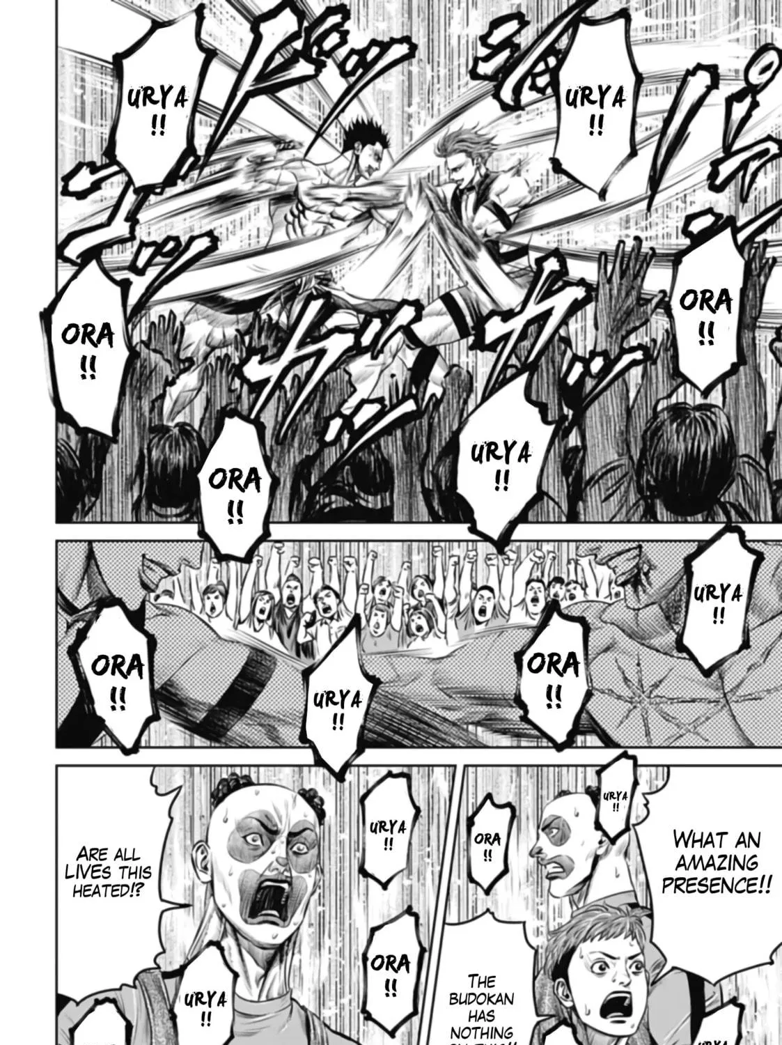 Tokyo Duel Chapter 35 page 23 - 