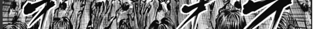 Tokyo Duel Chapter 35 page 26 - 