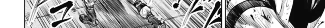 Tokyo Duel Chapter 35 page 28 - 
