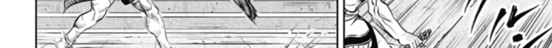 Tokyo Duel Chapter 35 page 4 - 