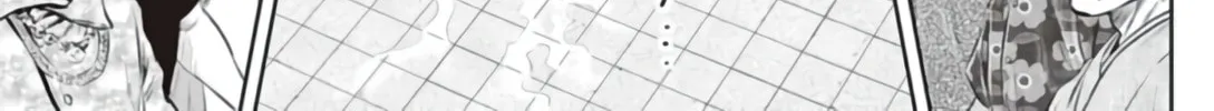 Tokyo Duel Chapter 36 page 2 - 