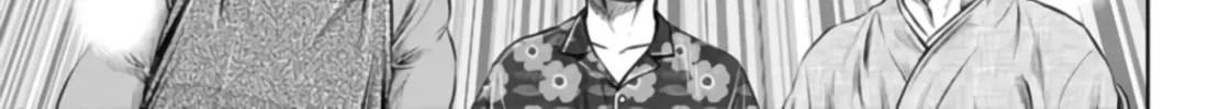 Tokyo Duel Chapter 36 page 14 - 