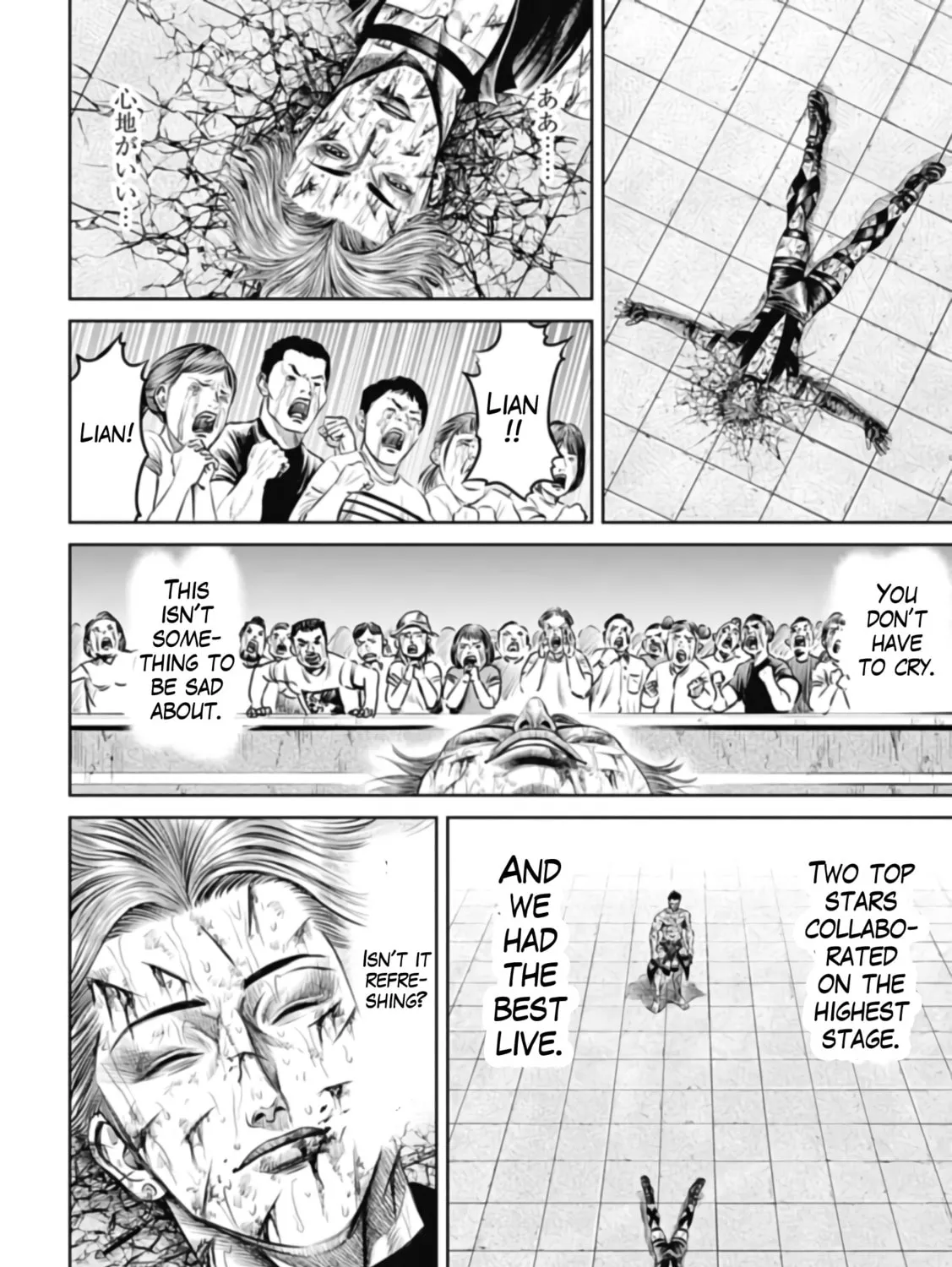Tokyo Duel Chapter 36 page 3 - 