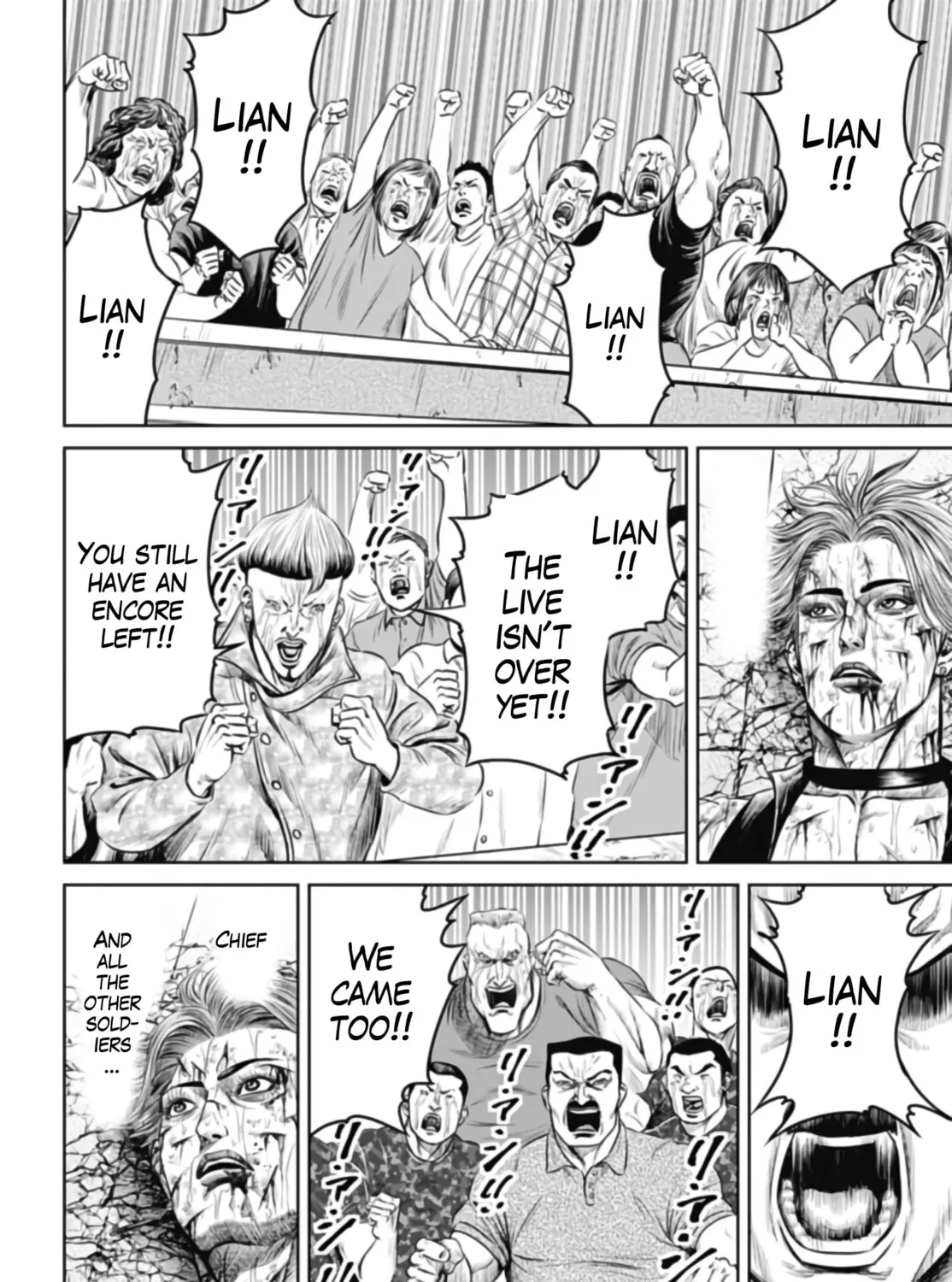Tokyo Duel Chapter 36 page 7 - 