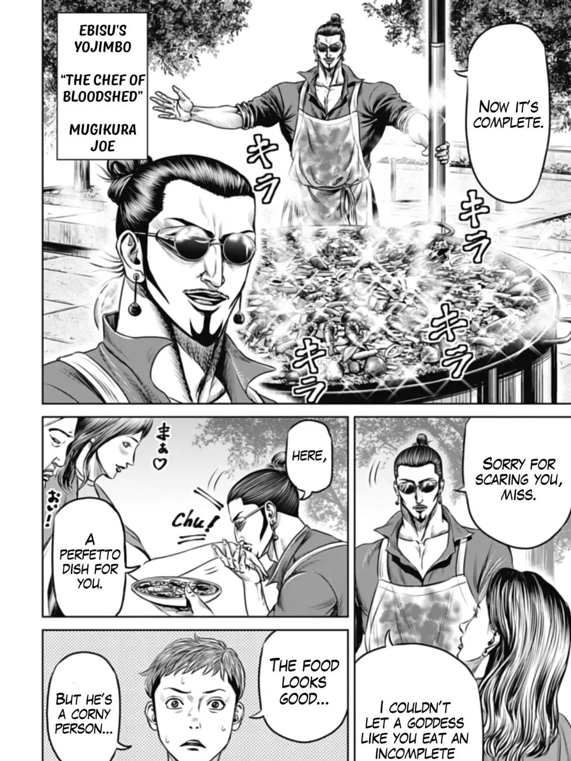 Tokyo Duel Chapter 37 page 11 - 