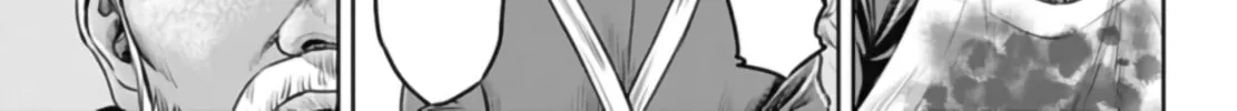 Tokyo Duel Chapter 37 page 14 - 