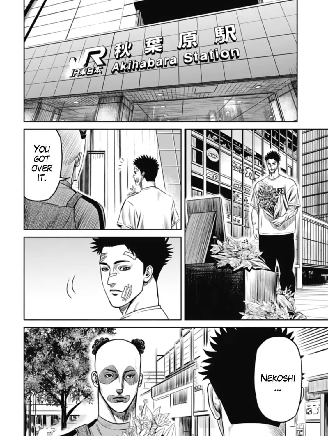 Tokyo Duel Chapter 37 page 23 - 