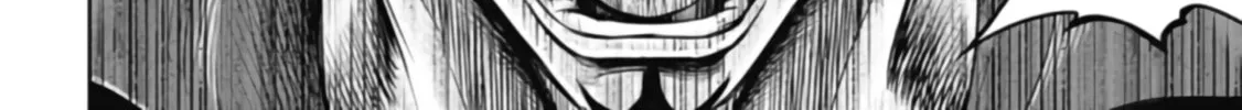 Tokyo Duel Chapter 37 page 4 - 