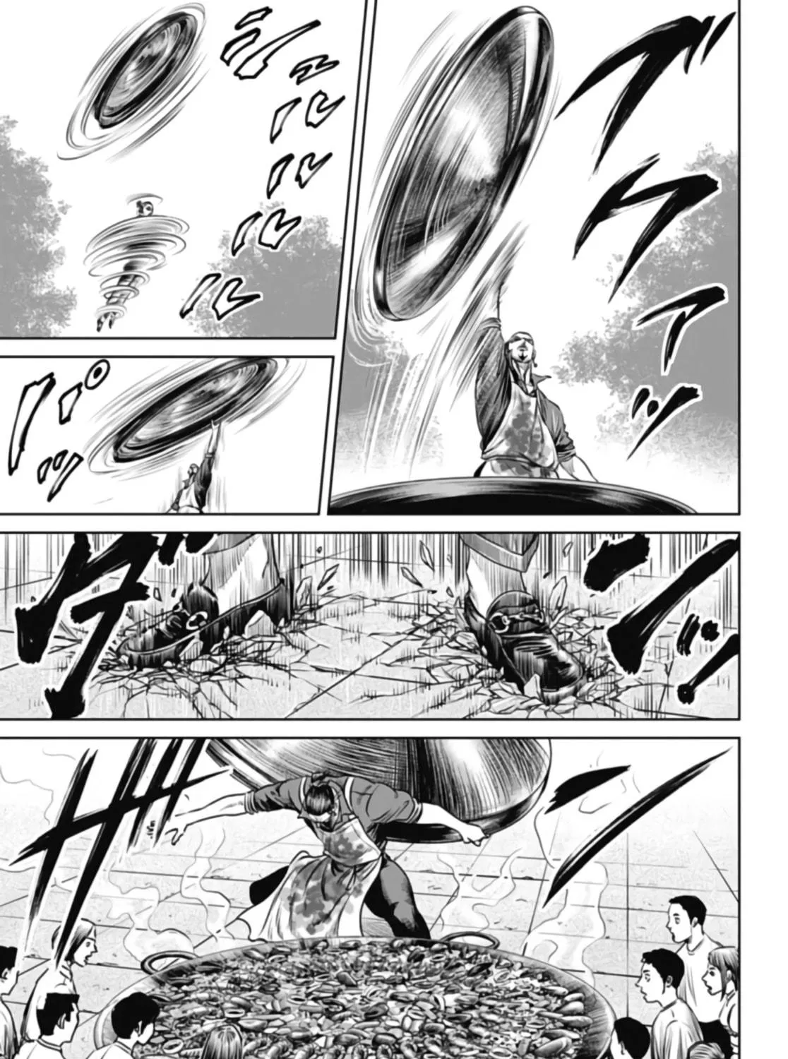 Tokyo Duel Chapter 37 page 5 - 
