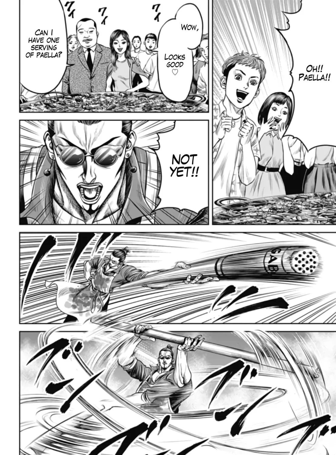Tokyo Duel Chapter 37 page 7 - 