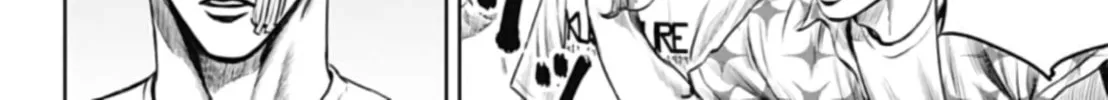 Tokyo Duel Chapter 38 page 16 - 