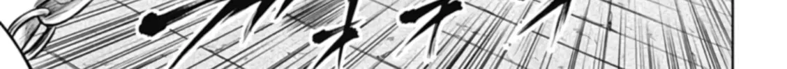Tokyo Duel Chapter 38 page 22 - 