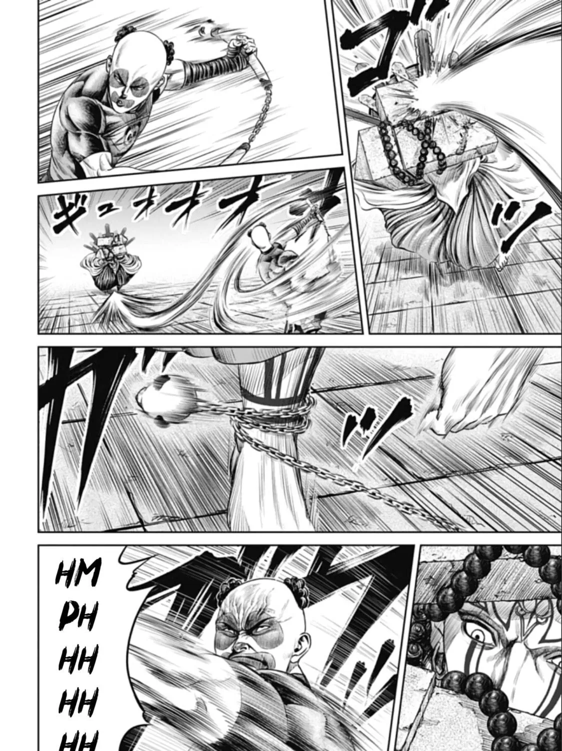 Tokyo Duel Chapter 38 page 23 - 