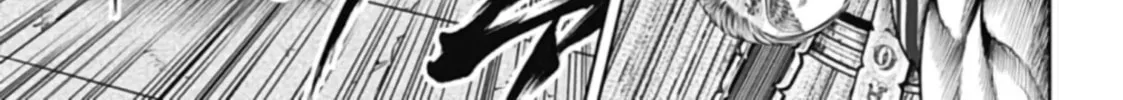 Tokyo Duel Chapter 38 page 26 - 