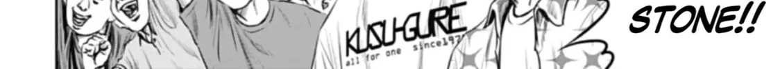 Tokyo Duel Chapter 38 page 32 - 