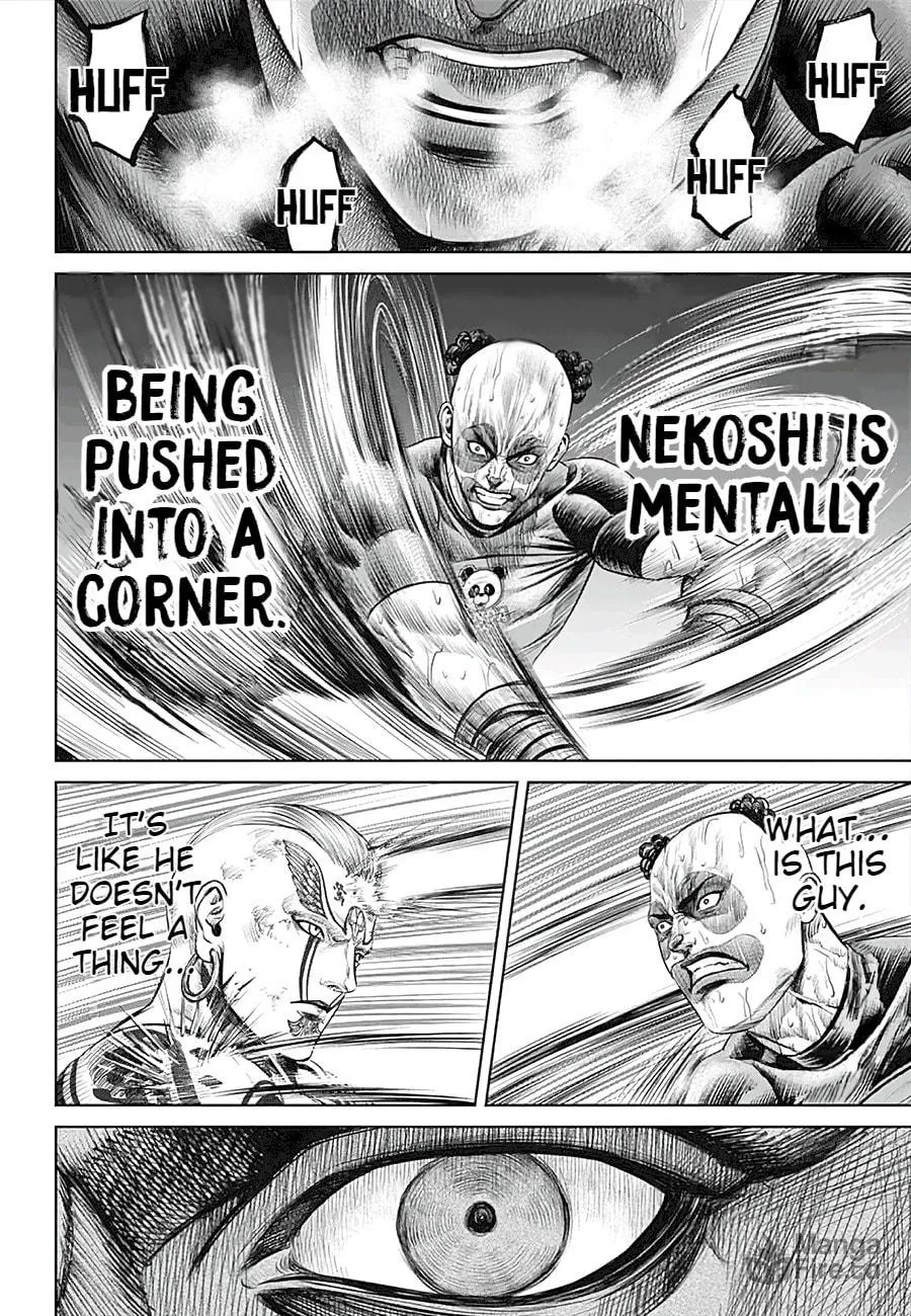 Tokyo Duel Chapter 39 page 12 - 