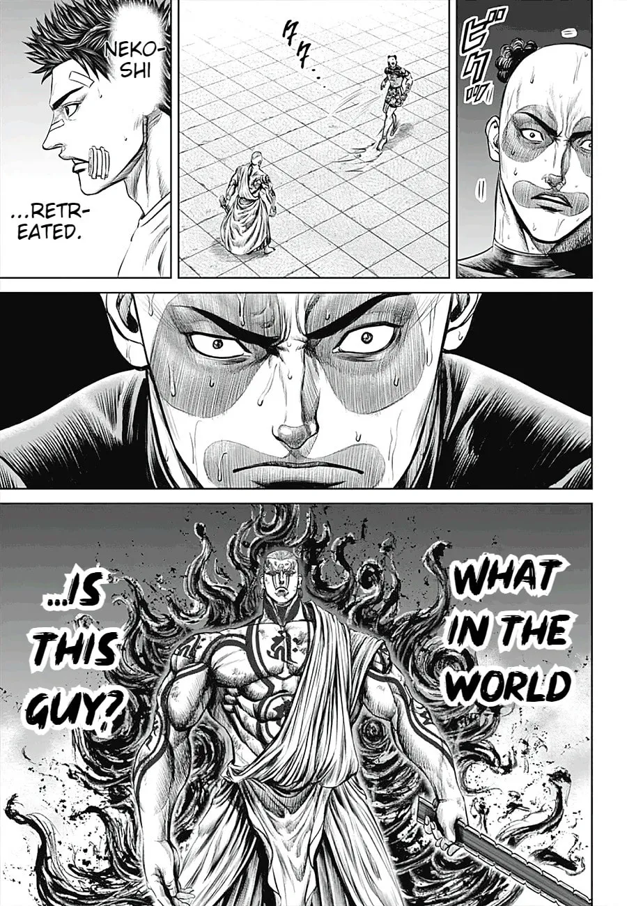 Tokyo Duel Chapter 39 page 13 - 