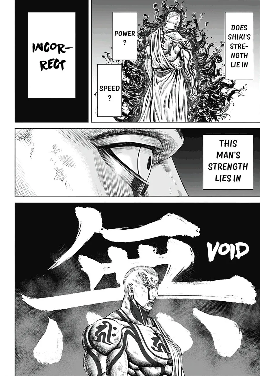 Tokyo Duel Chapter 39 page 14 - 
