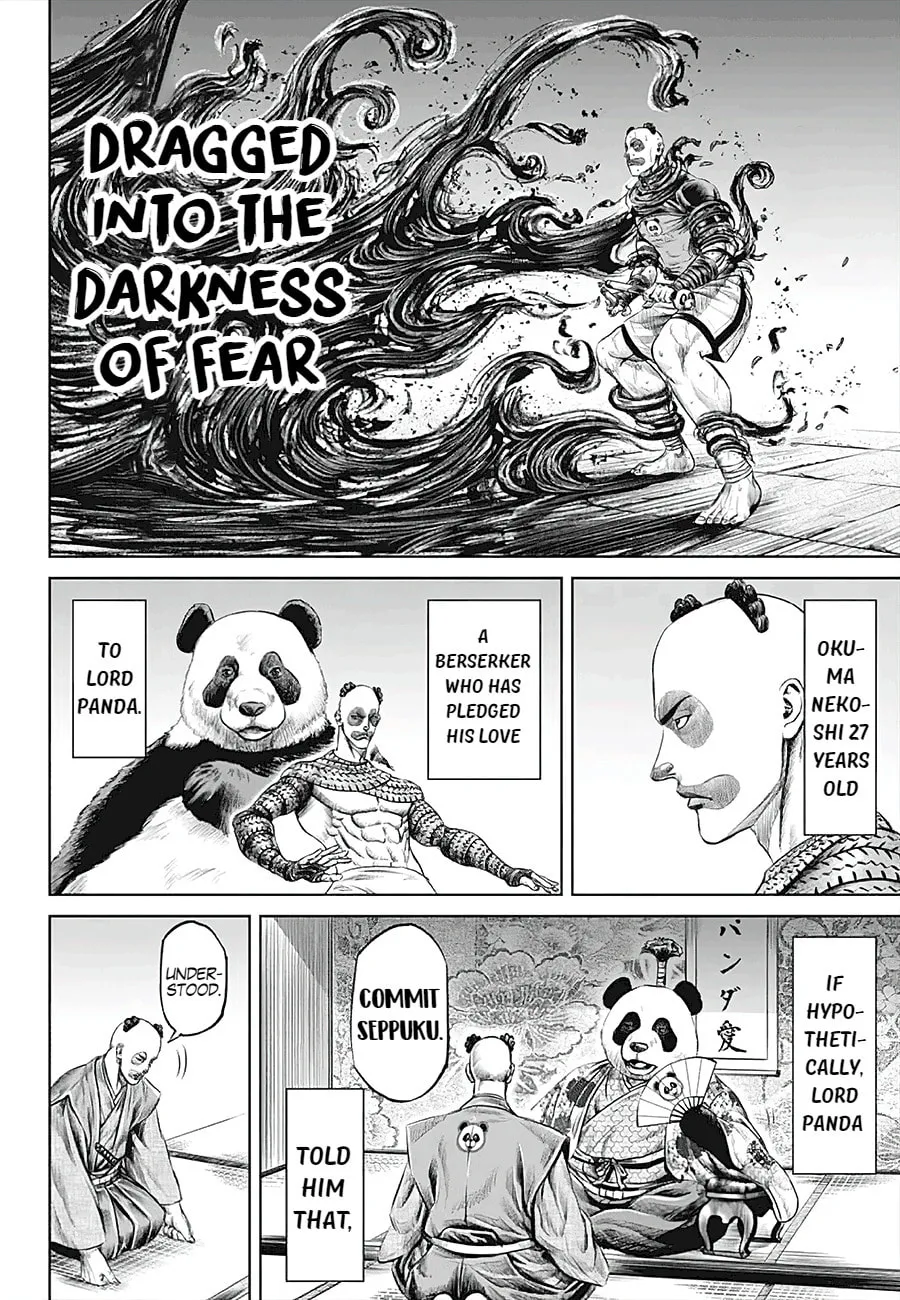 Tokyo Duel Chapter 39 page 16 - 