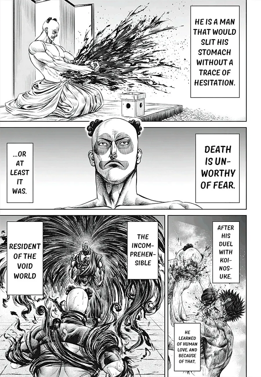 Tokyo Duel Chapter 39 page 17 - 