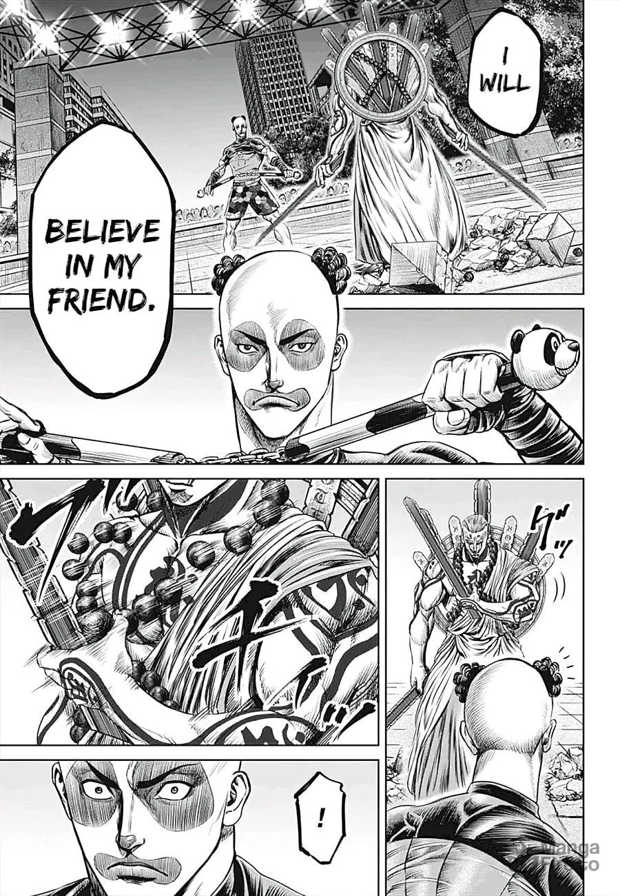 Tokyo Duel Chapter 39 page 3 - 
