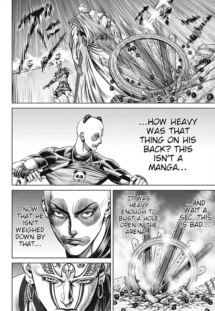 Tokyo Duel Chapter 39 page 4 - 