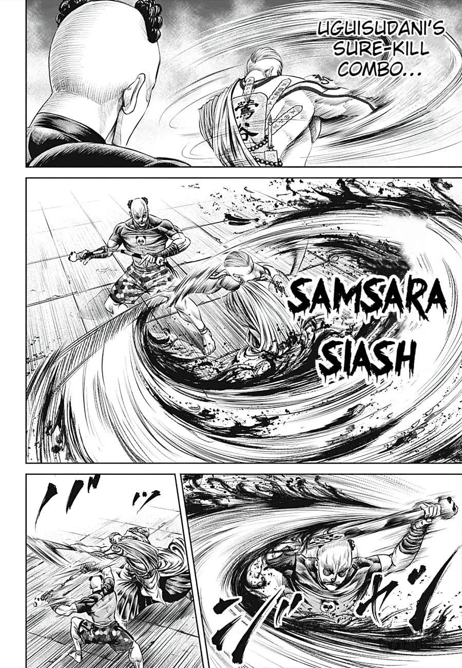 Tokyo Duel Chapter 39 page 6 - 