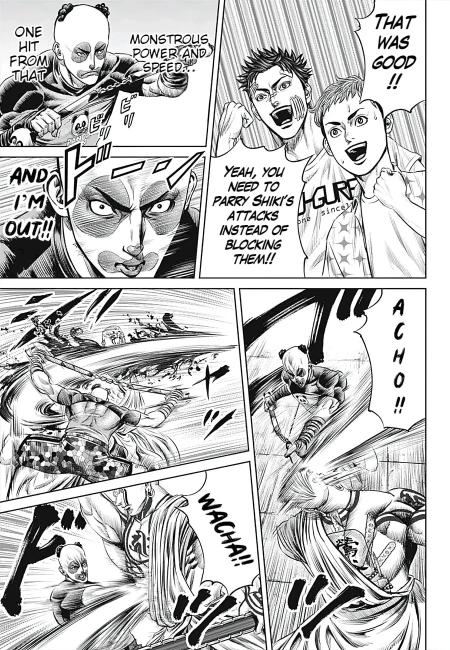 Tokyo Duel Chapter 39 page 7 - 