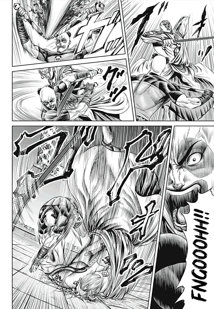 Tokyo Duel Chapter 39 page 8 - 