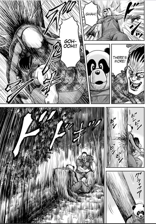 Tokyo Duel Chapter 4 page 11 - 